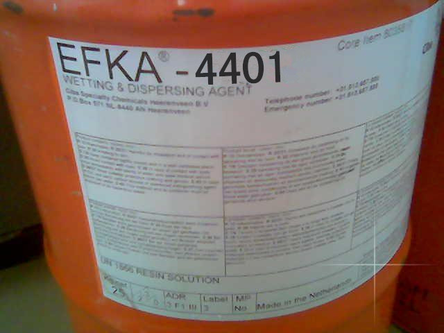 EFKA-4401批发