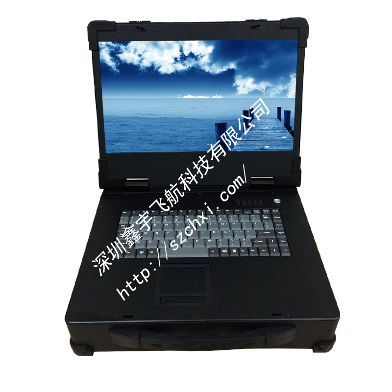 工业便携机 工控机 加固型工业便携式笔记本电脑机箱定做 一体机