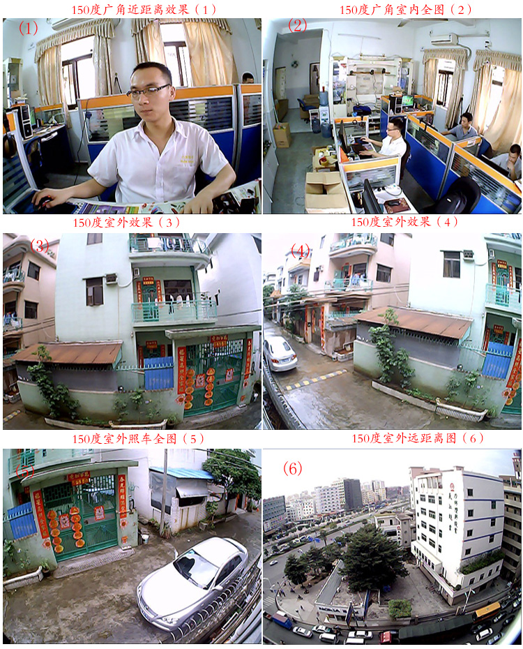 供应用于QQ视频|小店监控|小型会议的广州视频会议摄像头价格