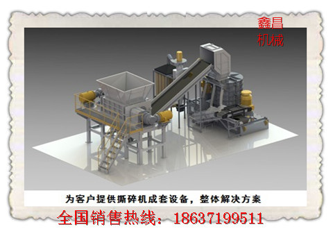 供应稻壳颗粒机设备厂家直销l稻壳颗粒机最新报价多少钱