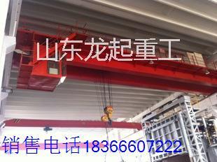 供应厂家供应江苏电动双梁10吨起重机/QD型双梁起重机