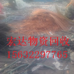 邯郸废旧电缆回收供应用于废铜的邯郸废旧电缆回收