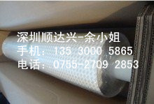 供应用于电子产品的3M9119-85   3M9119-85 硅胶