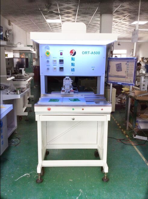 LCD液晶屏点胶机批发，LCD液晶屏点胶机厂家，LCD液晶屏点胶机供应商