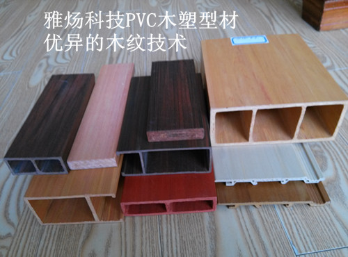 供应用于PVC制品生的PVC维卡热变形耐热抗高温助剂YZ92
