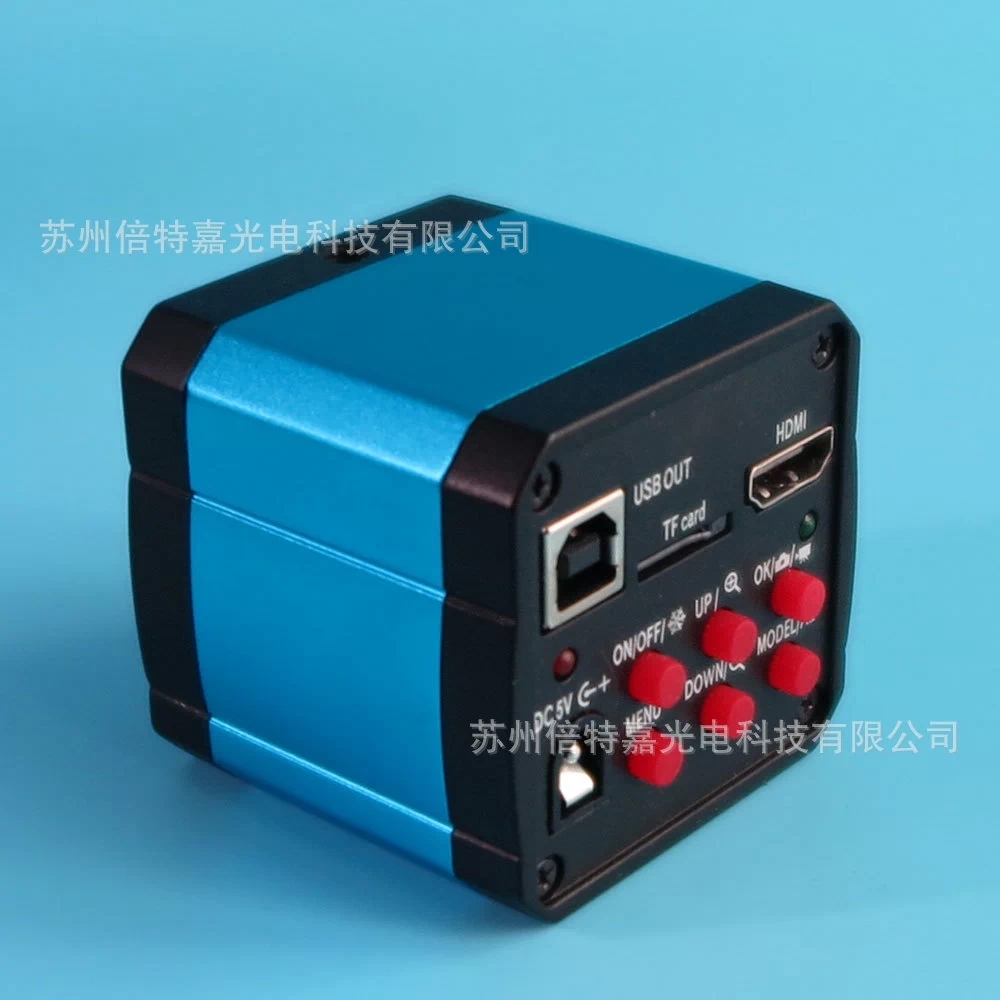 供应南京显微镜相机供应  HDMI高清工业相机 500万工业CCD 显微镜相机 显微镜相机多少钱