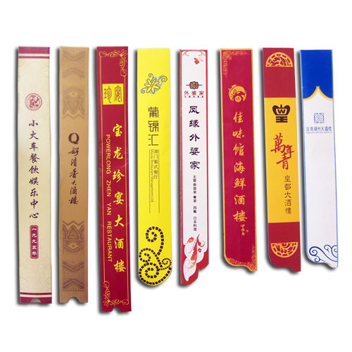 供应用于南宁定订做牙签套印刷 南宁筷子套印刷 接头筷 筷头订做