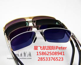 深圳市宝安国际机场，仿牌太阳镜出口专业货代公司价格