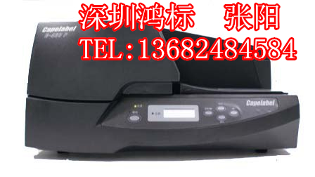 供应NTC C-460P端子铭牌印字机，深圳佳能标牌机代理