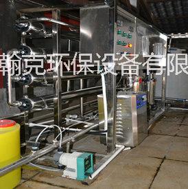 西藏高纯水制取设备I工业水处理销售