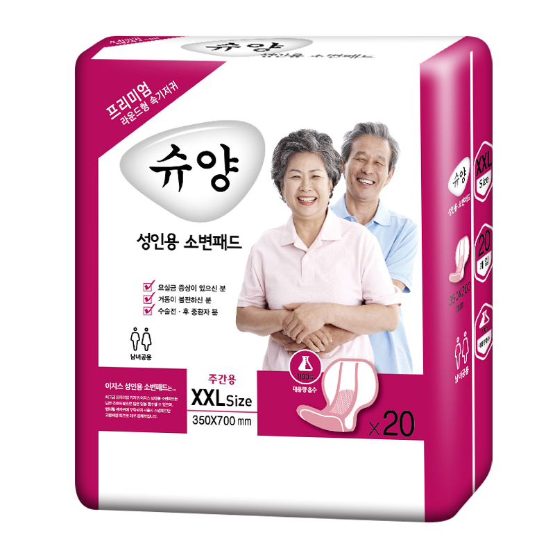 供应韩国葫芦型成人纸尿片护理垫尿片图片