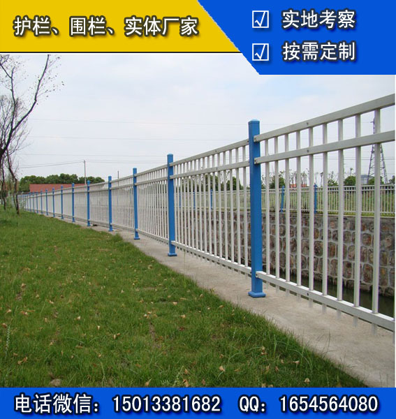 供应广州订购锌钢围栏|厂区隔离栏|工厂锌钢围栏锌钢护栏围栏图片