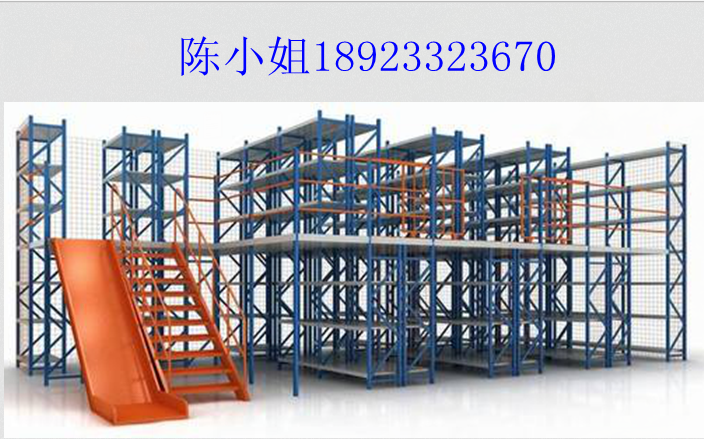 供应广州双层货架阁楼式货架厂家钢构平台专为仓库设计广州双层货架