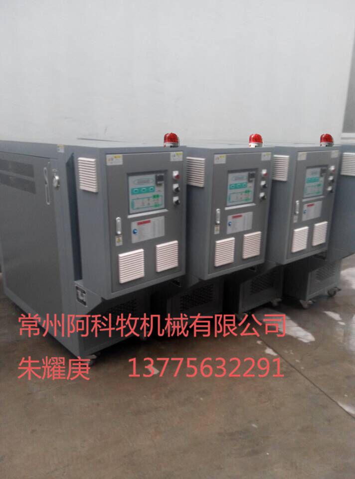 供应用于的苏州模温机厂家油加热器，温度控制系统机的价格