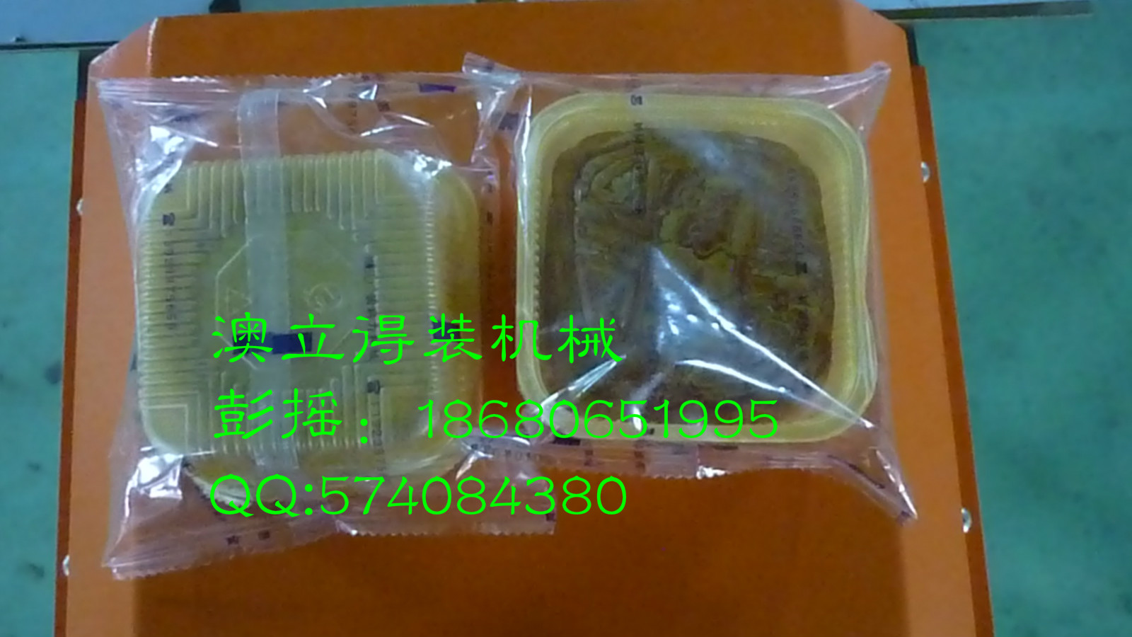 供应用于面包包装机的面包包装机法式小面包包装机图片