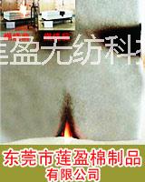 东莞阻燃棉厂家专业供应用于美国出口床垫的1633阻燃棉