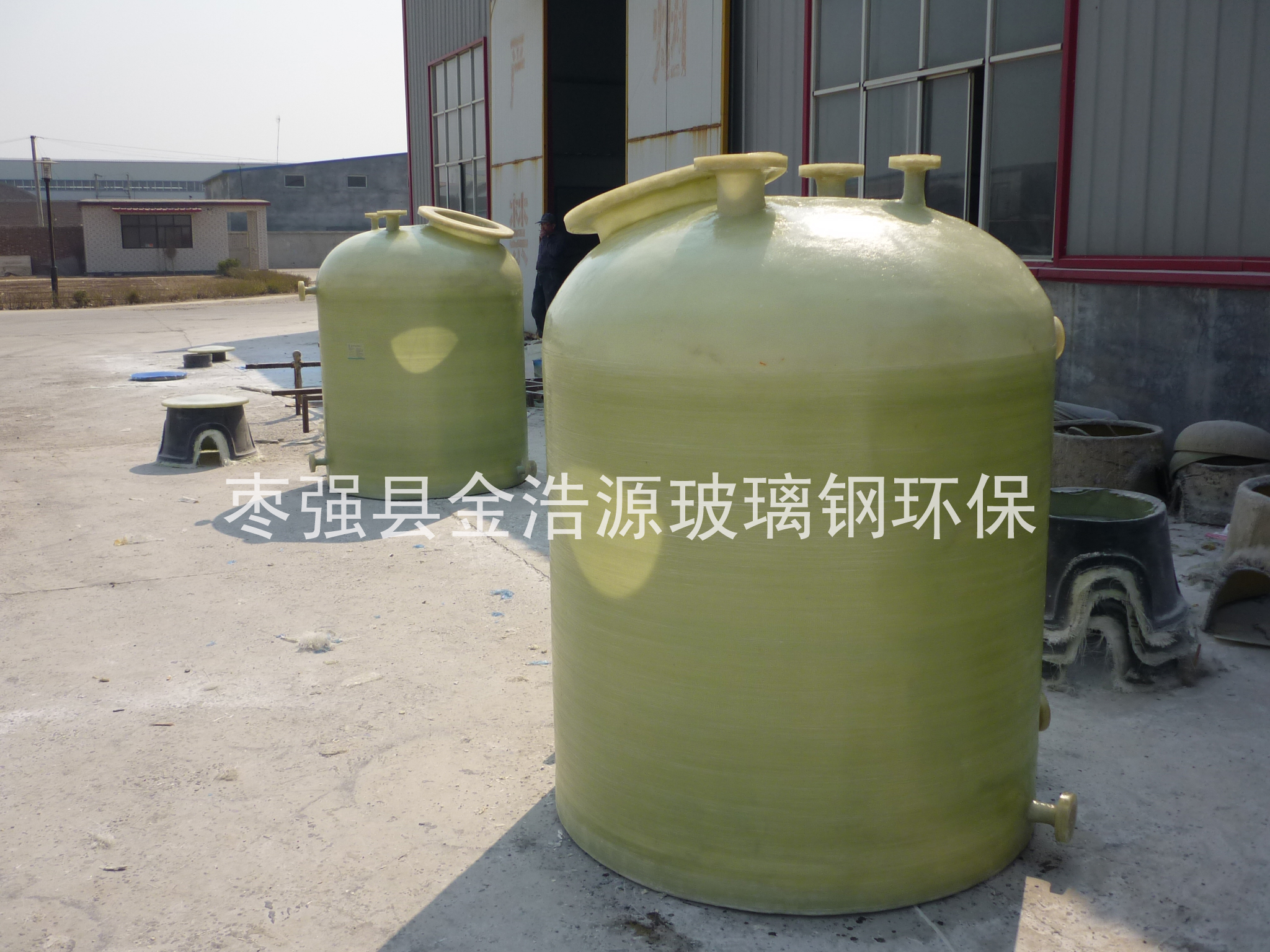 供应应水处理设备玻璃钢罐 玻璃钢过滤 树脂罐