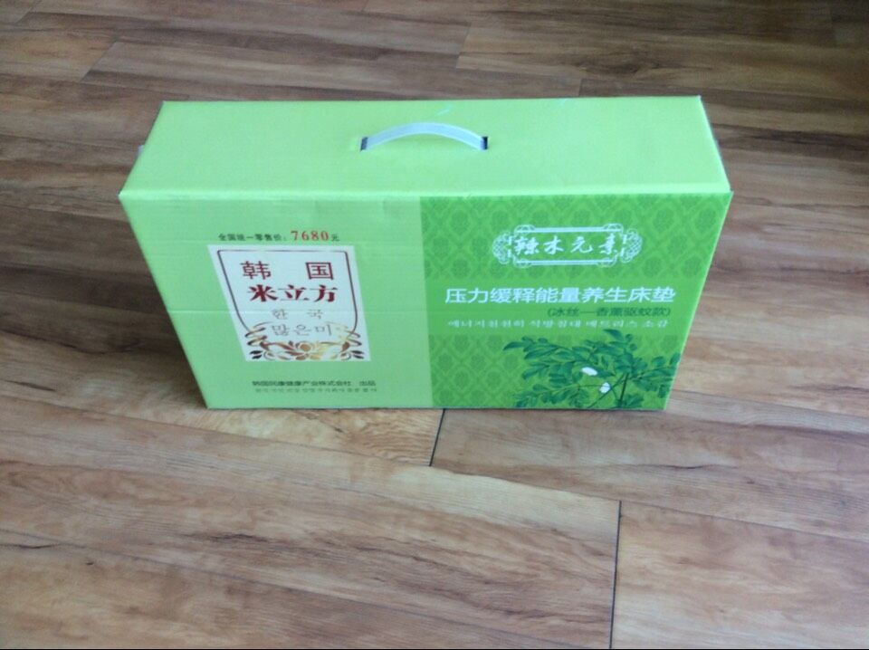 供应多种辣木绿色韩国米立方床垫