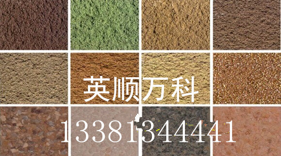 供应用于的江西省新余市分宜县杨桥镇可再分散性乳胶粉