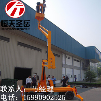 济南市山西 曲臂式升降机 高空作业平台厂家供应山西 曲臂式升降机 高空作业平台