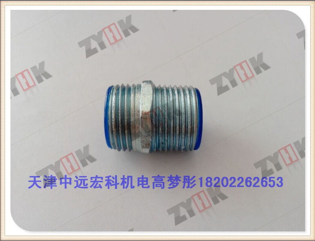 锌合金对丝转换接头北京厂家报价，螺纹转换接头对接接头厂家订制
