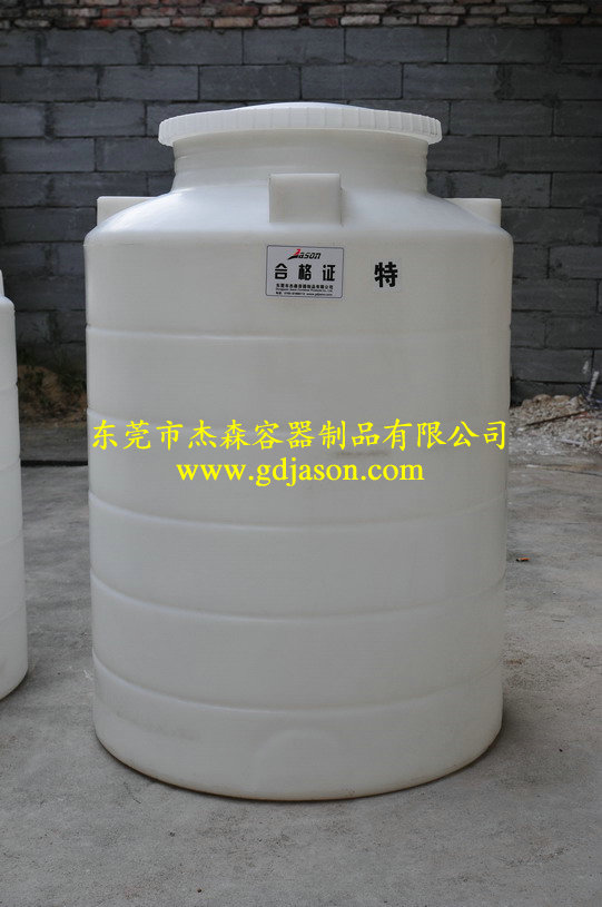 250L牛山供应工程PE塑料防腐水箱批发