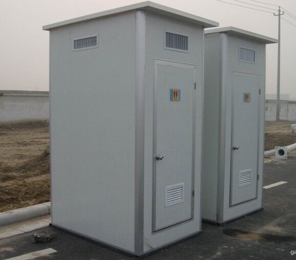 太原市太原环保厕所，生态厕所，移动厕所厂家