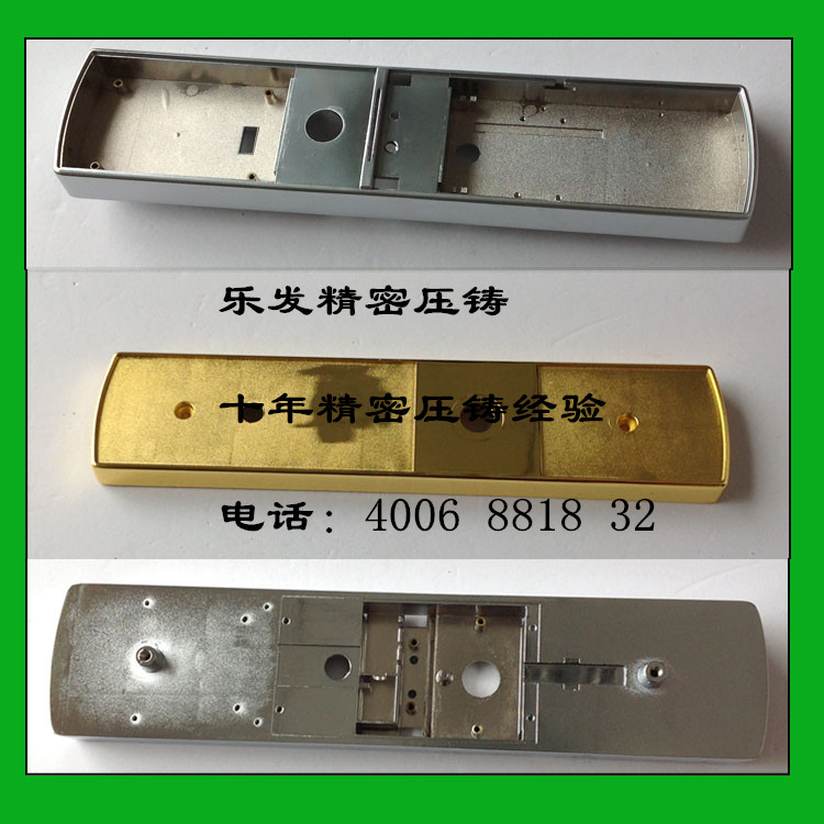 供应锌合金锁具配件抛光电镀出成品东莞锌合金锁具压铸生产成品