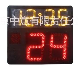 供应广东篮球比赛计时记分系统供应商