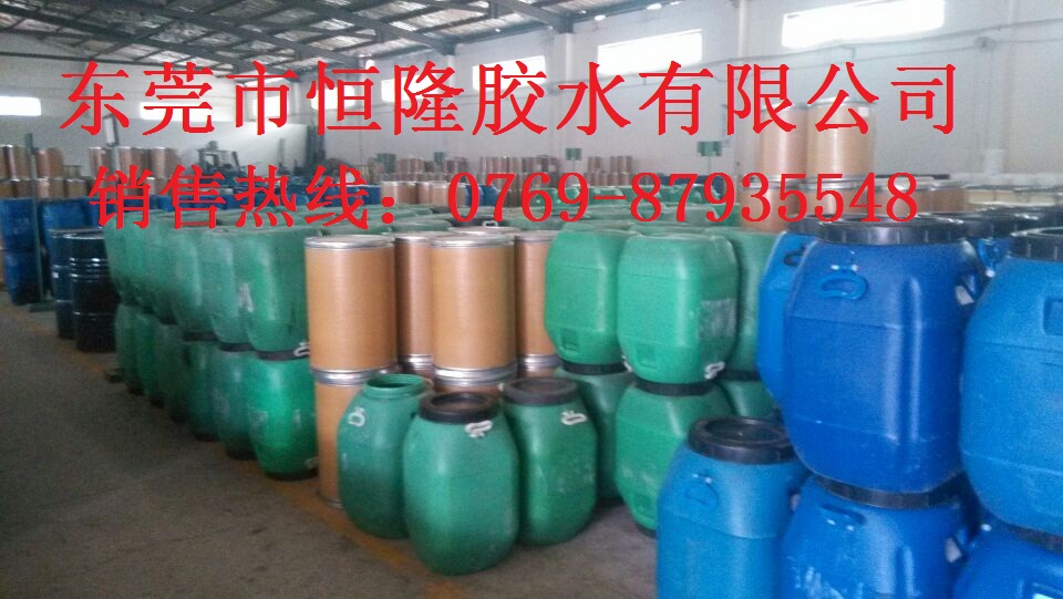 广东水性不干胶水生产厂家/水性油性不干胶水批发价格
