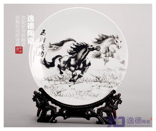 供应传统中国特色陶瓷礼品，传统特色文图片