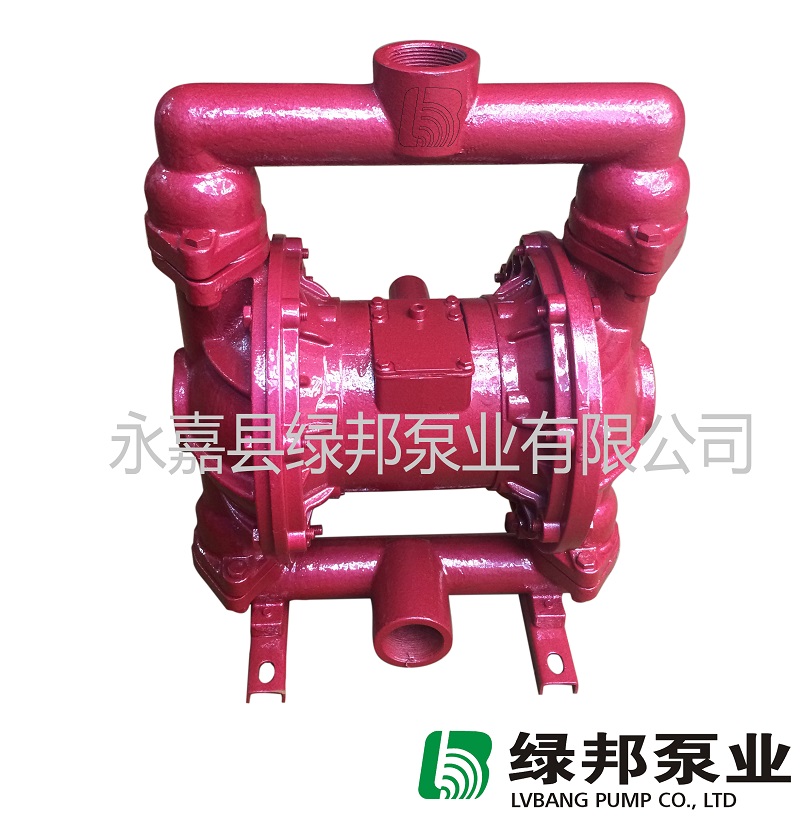供应QBK-40铸铁气动隔膜泵 生产厂家 第三代双隔膜 1.5寸
