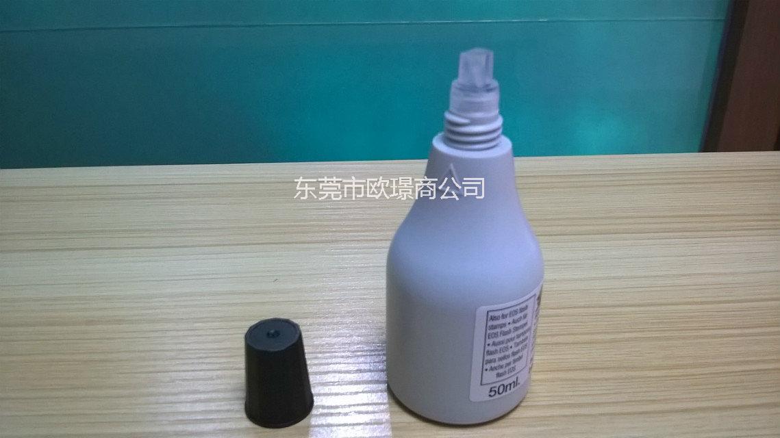 供应用于盖玻璃|金属 |塑料的德国原装进口 快干印油 50ML