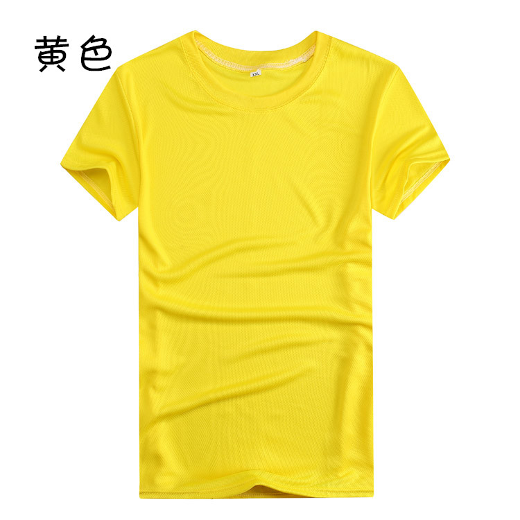 供应广州超市T恤衫定做-吸湿排汗