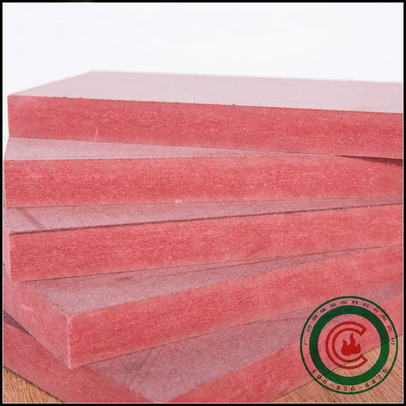 供应难燃中纤板与普通中纤板的区别,GB8624,红色防火酒店家具板材