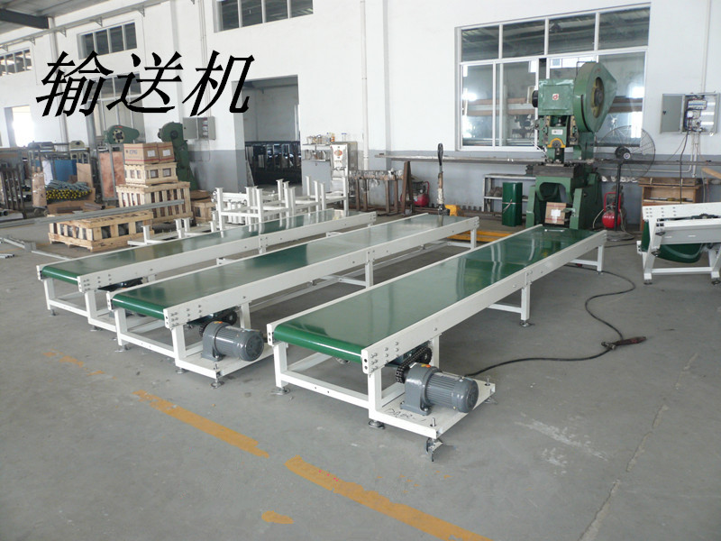 供应惠州电子电器生产线输送带流水线厂家