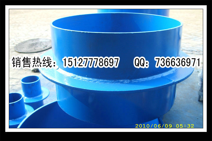 供应广州供应DN250刚性防水套管，源益牌刚性防水套管图片