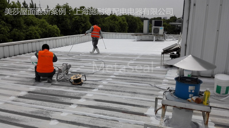 供应旧厂房屋面改造上海荣拓实业专业提供防水隔热涂料，,120多家世界500强企业应用