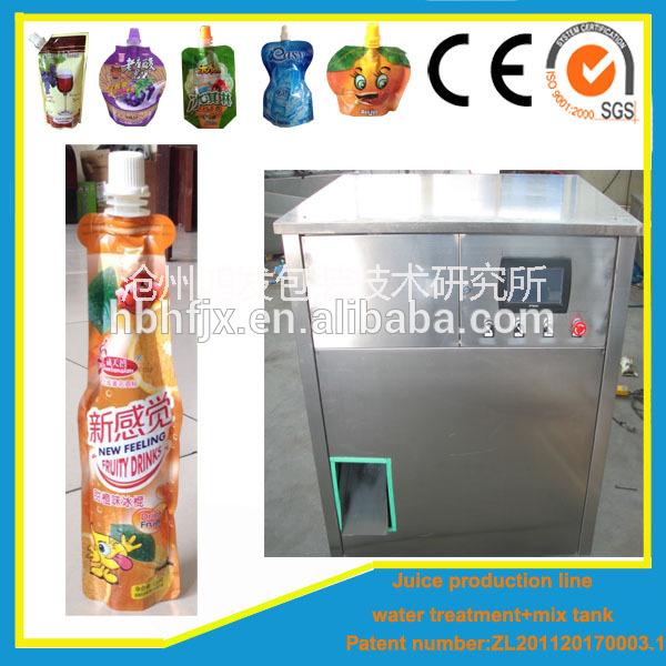 供应用于乳品饮料厂家的江苏省果味奶高速自立袋灌装机