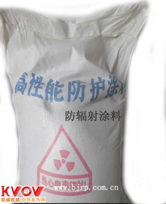 供应硫酸钡砂批发