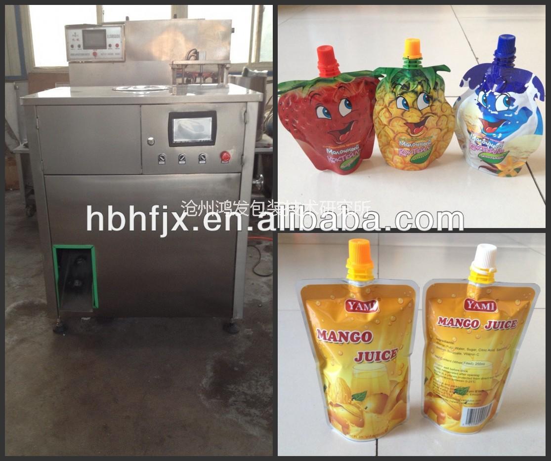 供应用于乳品饮料厂家的江苏省果味奶高速自立袋灌装机
