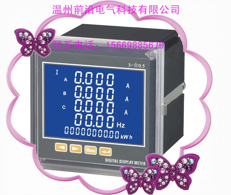 供应三相电流表 数字屏装功率因素表