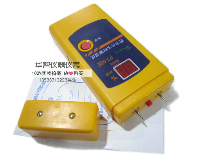 供应用于木材水分仪的广州PT90E木材水分检测仪批发图片