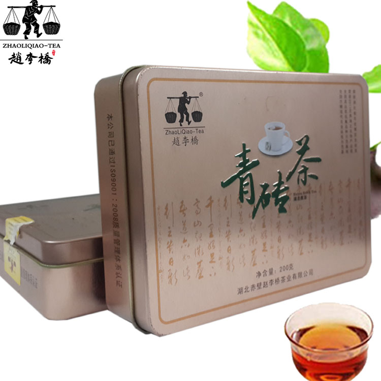 供应200g铁盒青砖茶