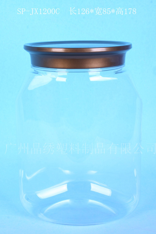 供应宠物用品包装透明塑料瓶 700毫升阔口瓶 土豪金盖瓶子