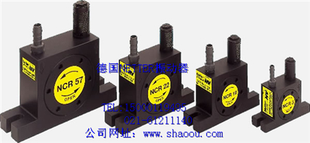 供应用于机械的netter震动器PKL240/8