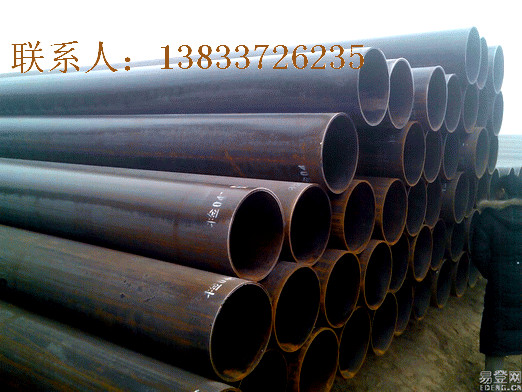 供应用于钢结构 机械的650焊管 680钢管厂 650镀锌管