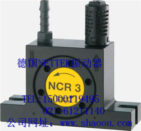 供应用于机械的netter震动器NEA5020