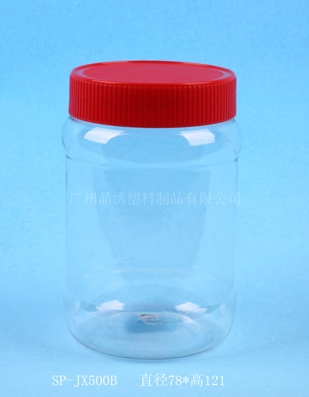 供应南宁塑料瓶批发 果肉果酱包装瓶 辣椒酱塑料罐 剁椒酱透明瓶子 亮面盖