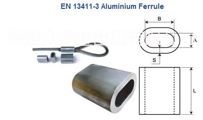 供应德国进口EN13411-3无缝钢丝绳铝套